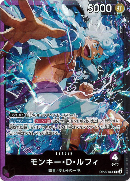 card_79813
