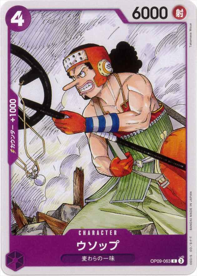 card_80476_