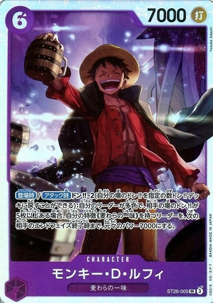 card_79813