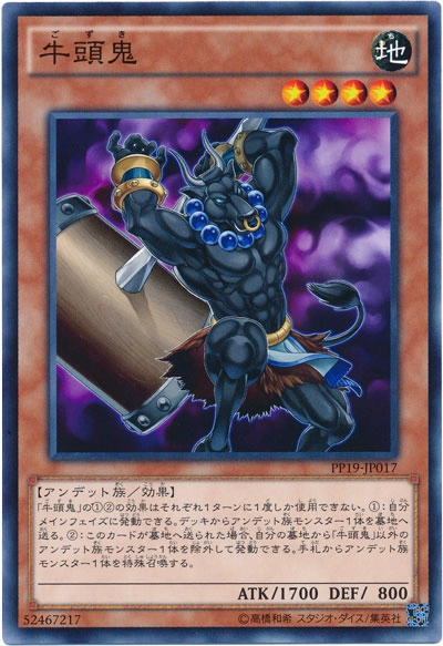 card_5457