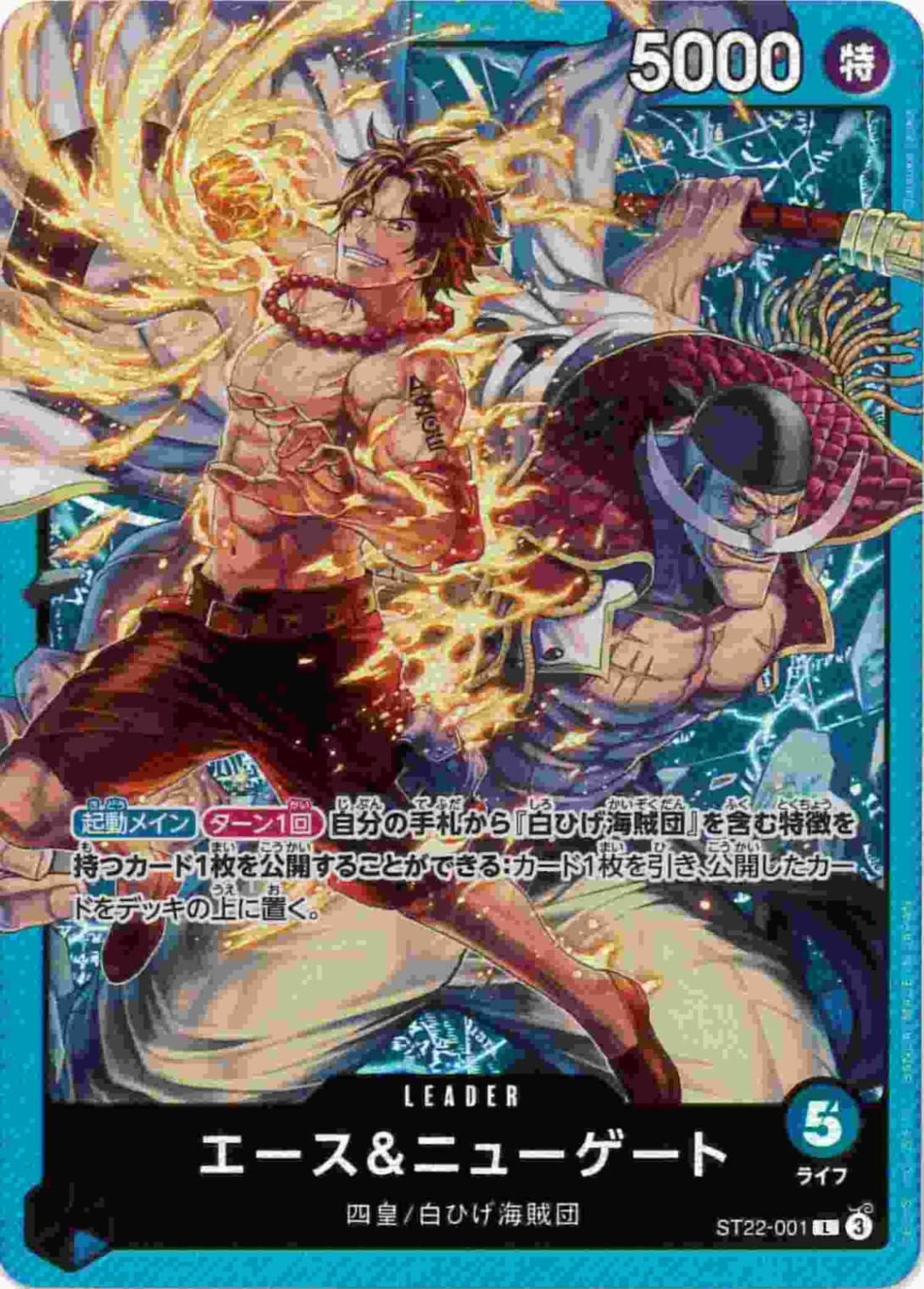 card_82777