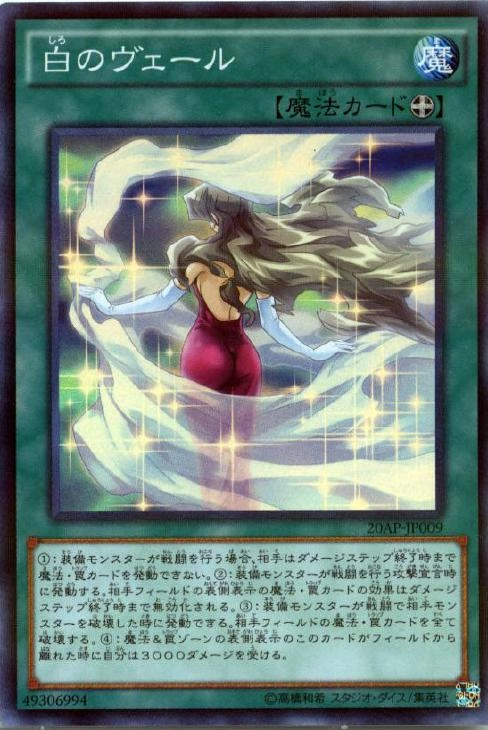 card_5459