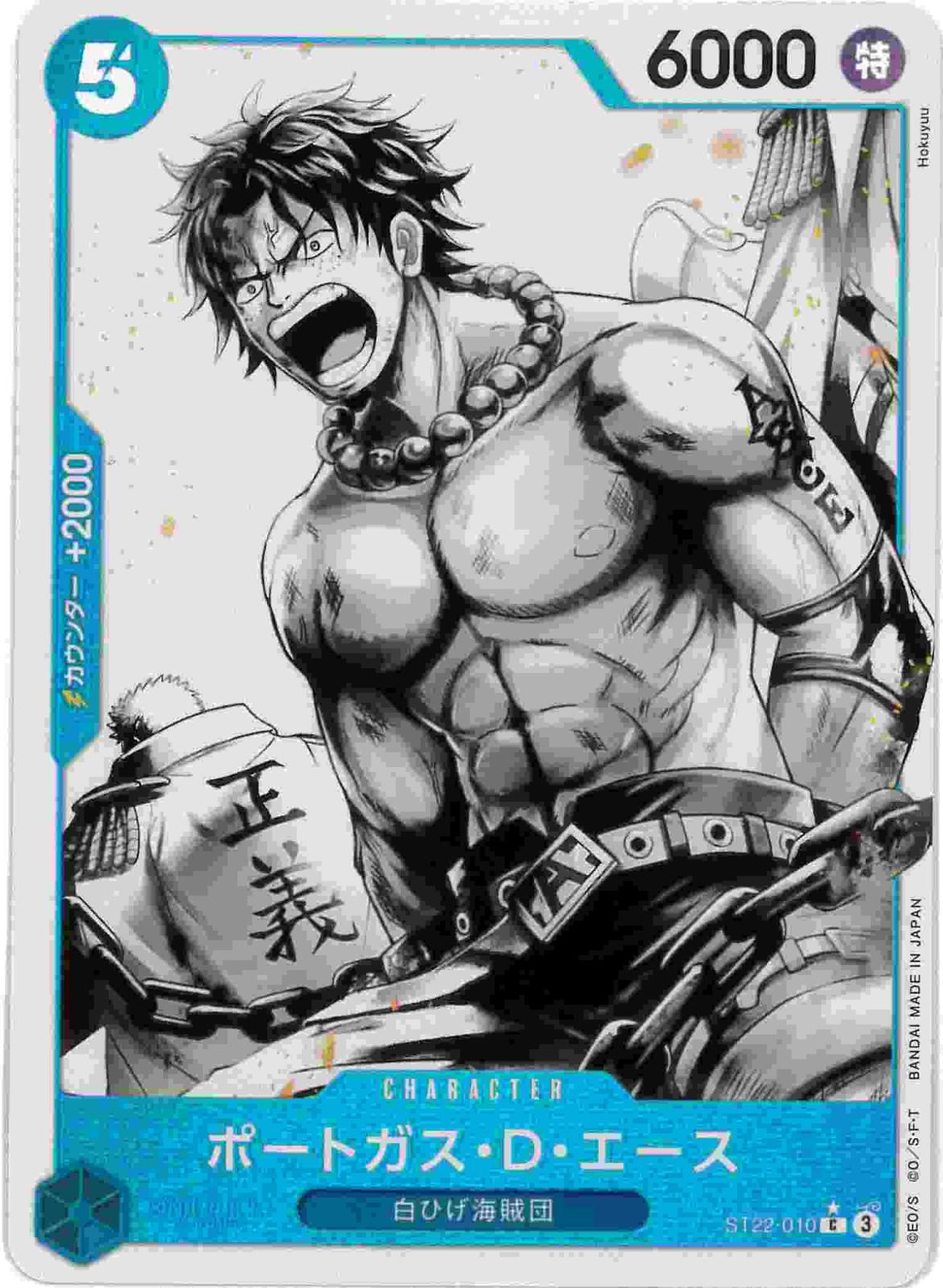 card_79907_