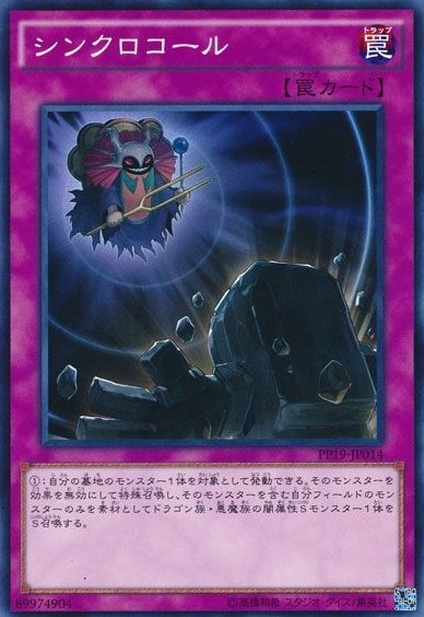 card_5460