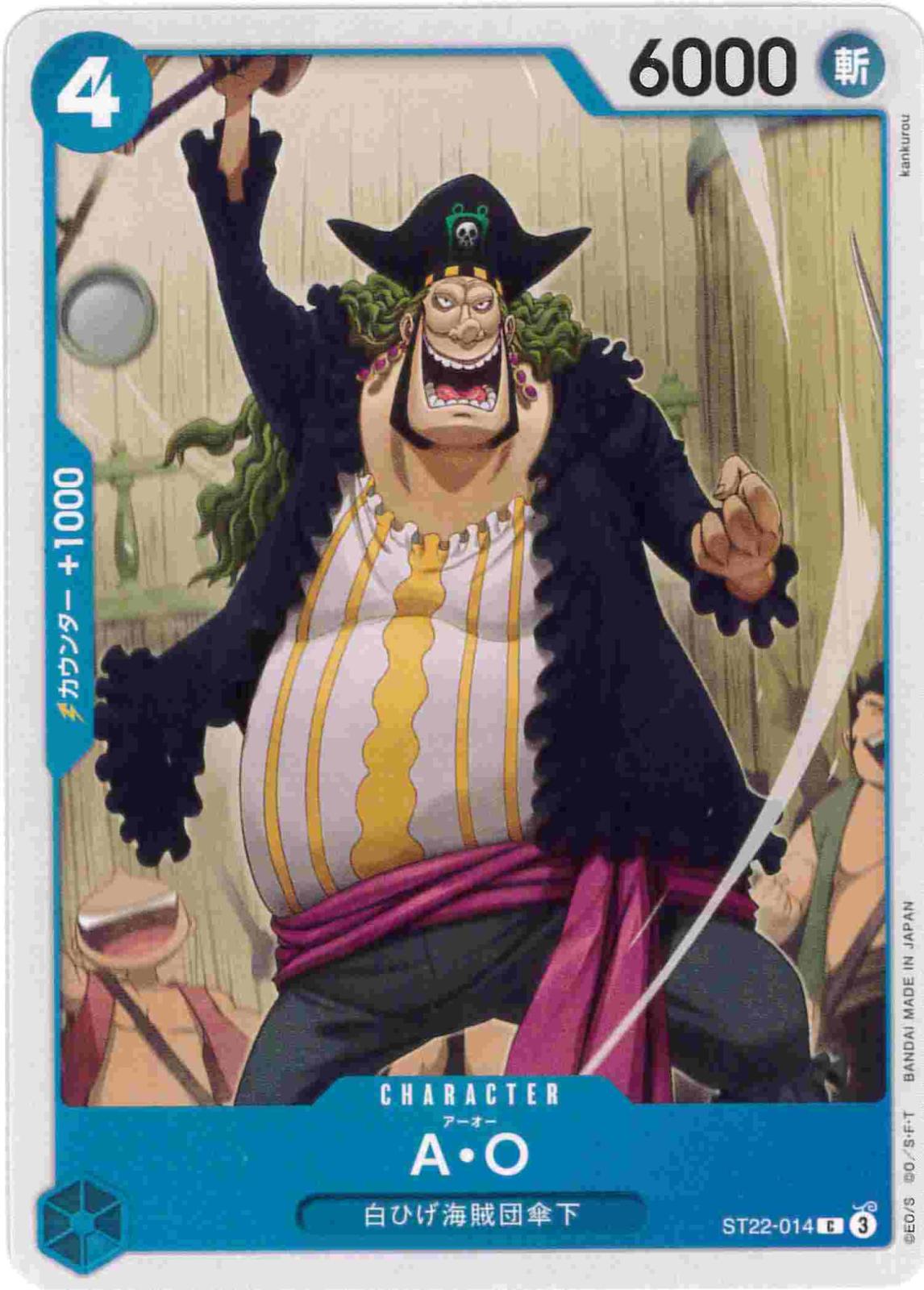 card_82803