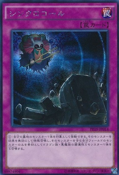 card_5460