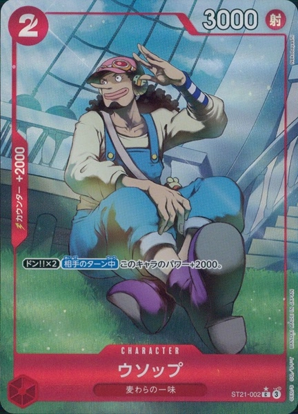card_80476_series_68985_rarity_122619_
