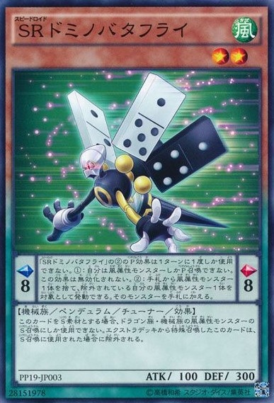card_5462