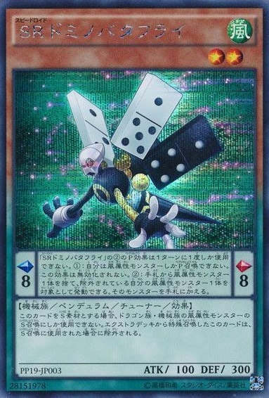 card_5462