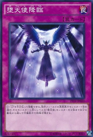 card_5463