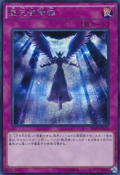 card_5463