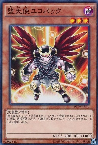 card_5464