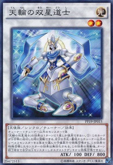 card_5465