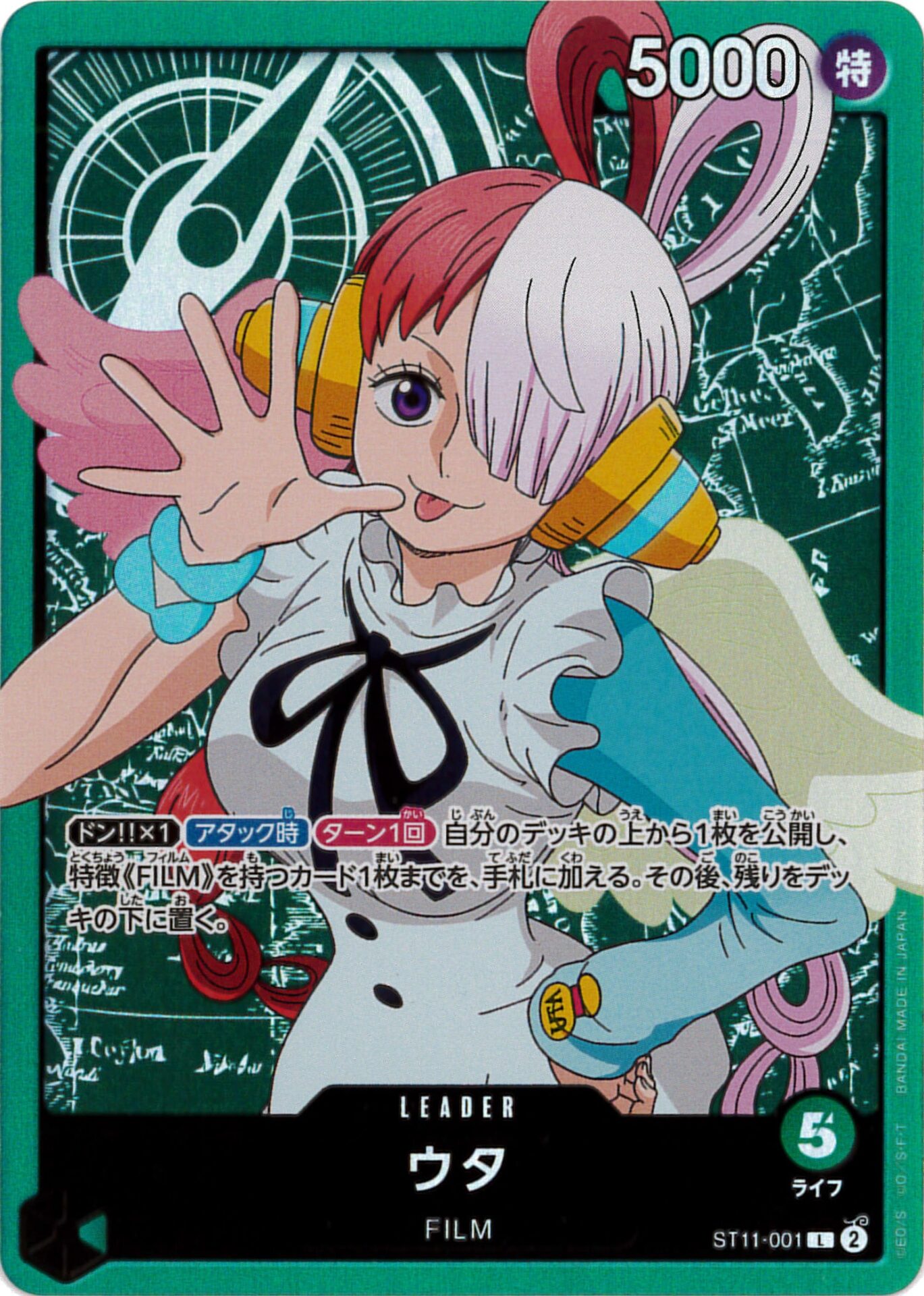 card_79918