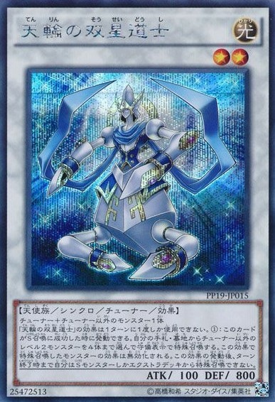 card_5465