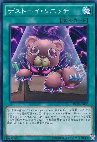 card_5468