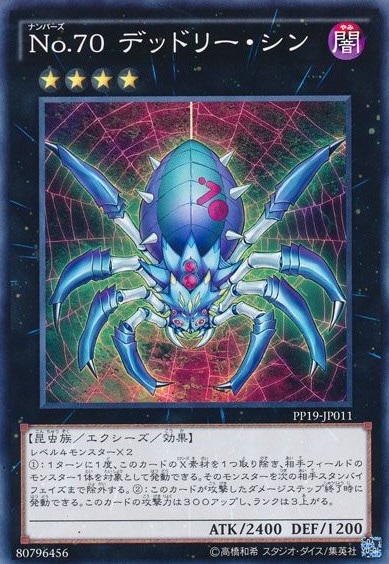 card_5469