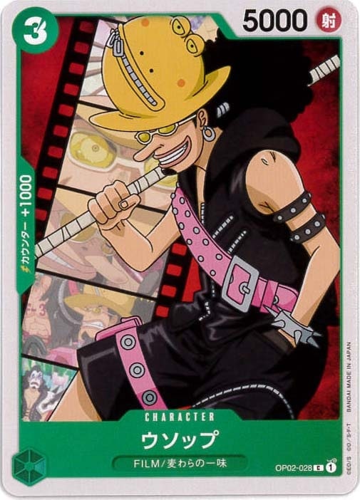 card_80476_series_69176_rarity_122619_