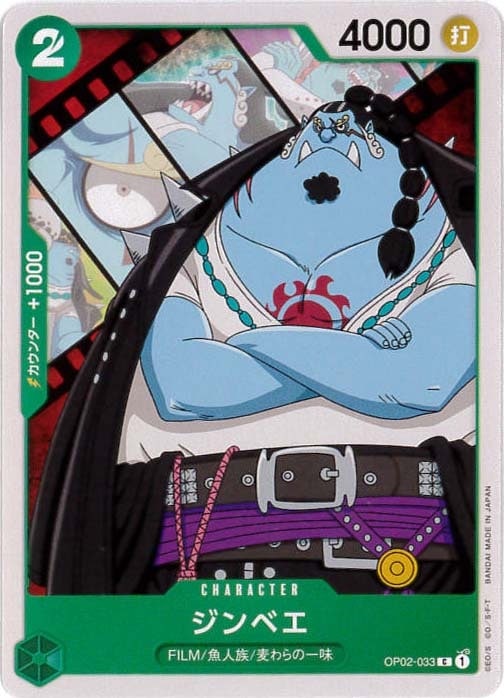 card_79980_series_69176_rarity_122619_
