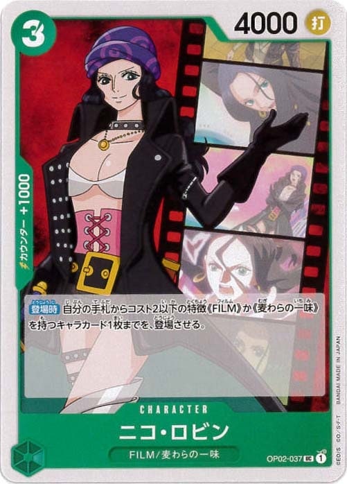 card_79929_series_69176_rarity_122637_