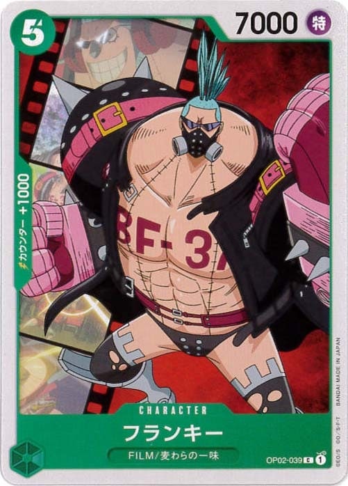 card_79902_series_69176_rarity_122619_