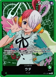 card_79918