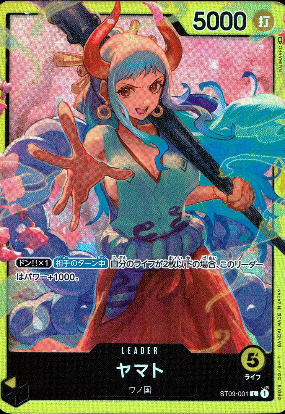 card_80153