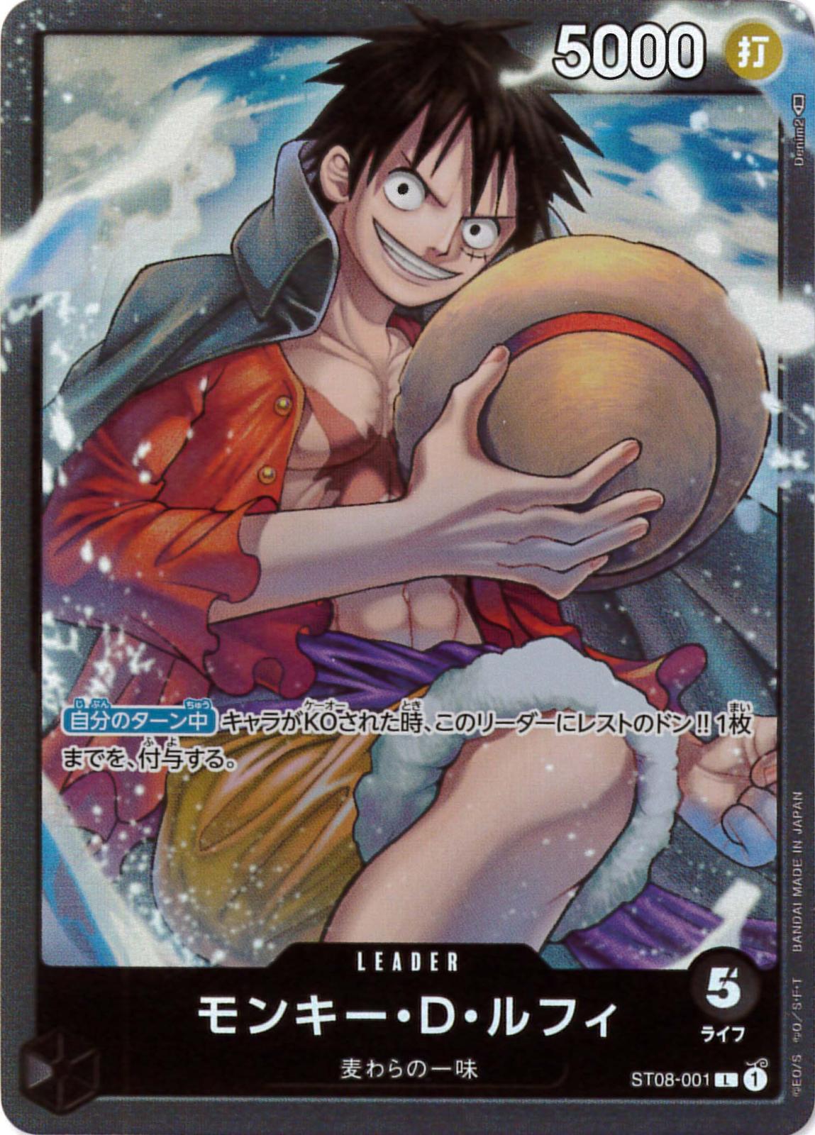 card_79813_series_69225_rarity_123219_