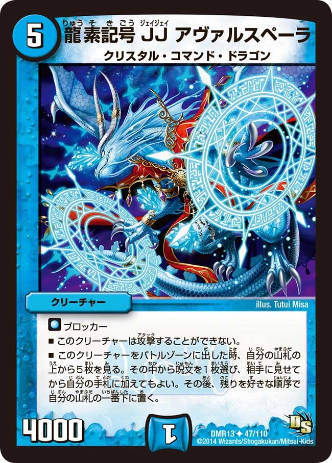 card_83095