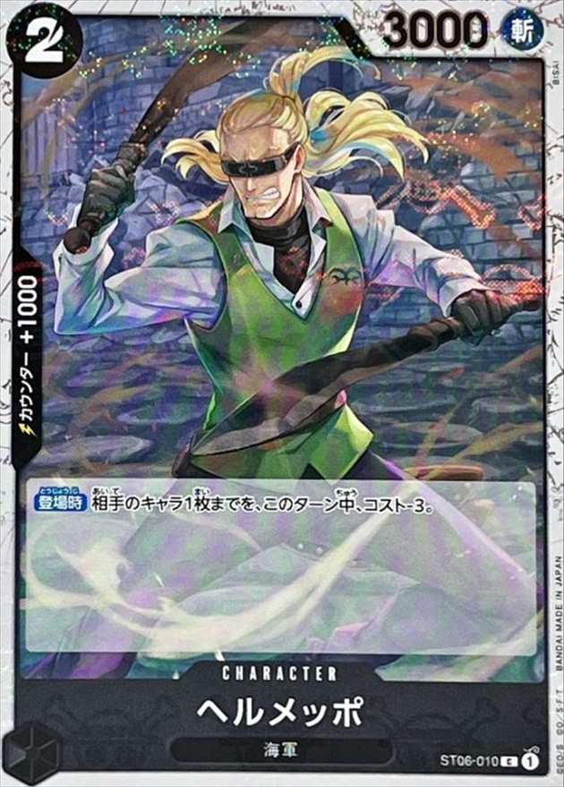 card_80427_