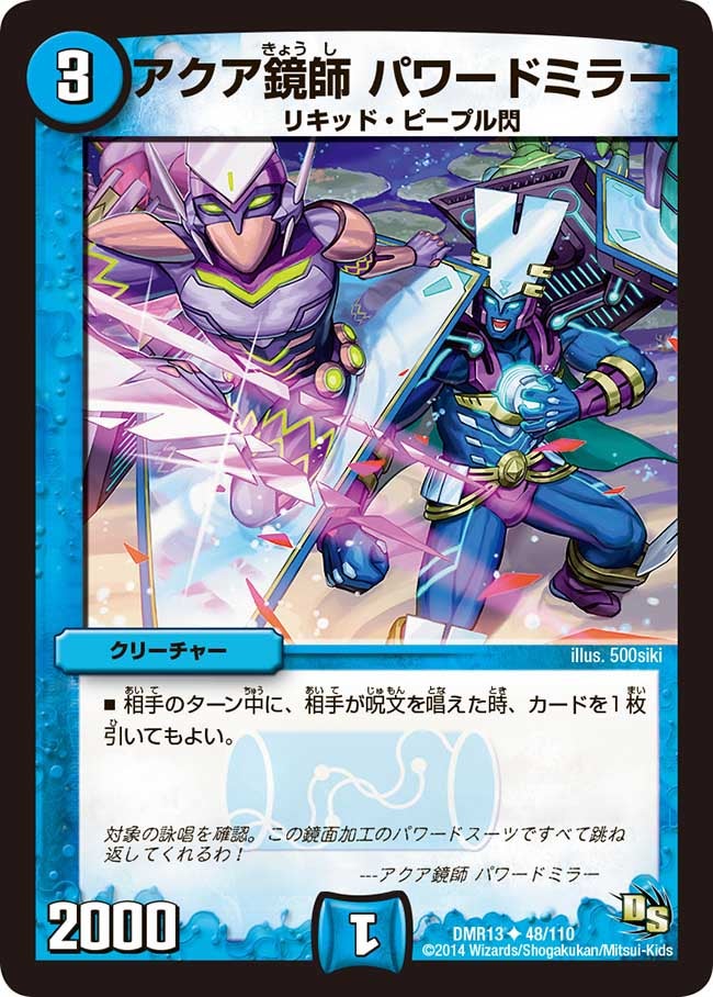 card_75114