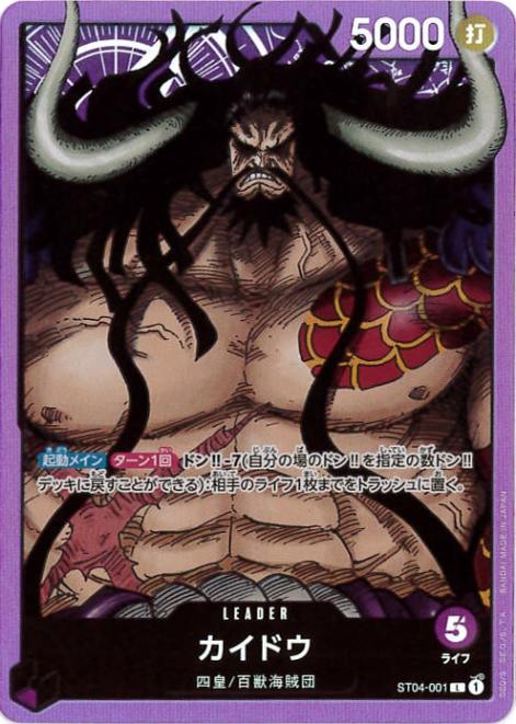 card_80241_series_69291_rarity_123219_