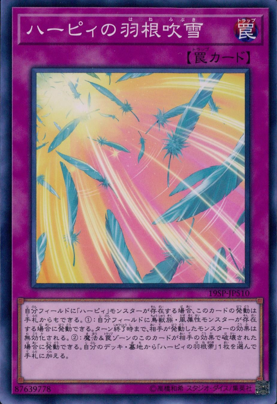 card_5473_series_9822_rarity_1_
