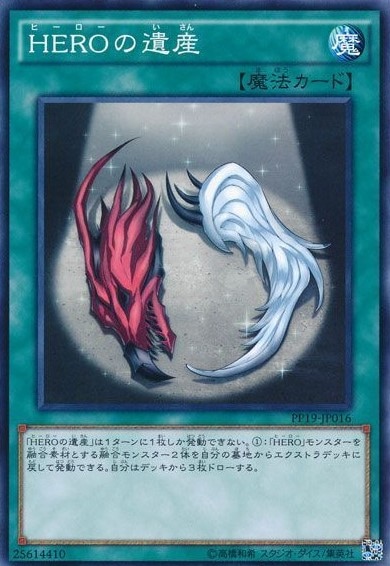 card_5475
