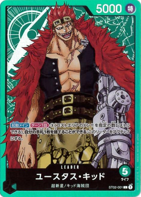 card_79973_series_69359_rarity_123219_