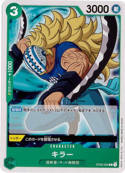 card_79814_series_69359_rarity_122619_