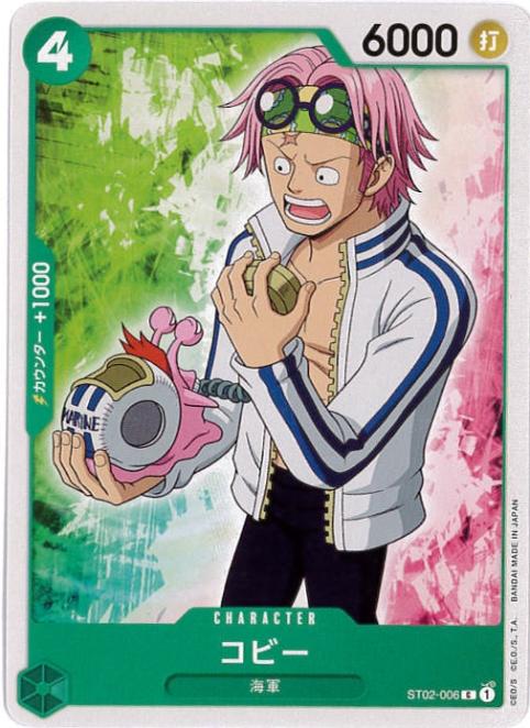 card_80010_series_69359_rarity_122619_