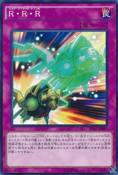 card_5479