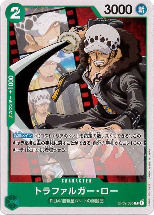card_79937_series_69453_rarity_122619_