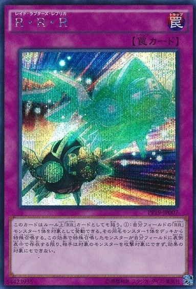 card_5479