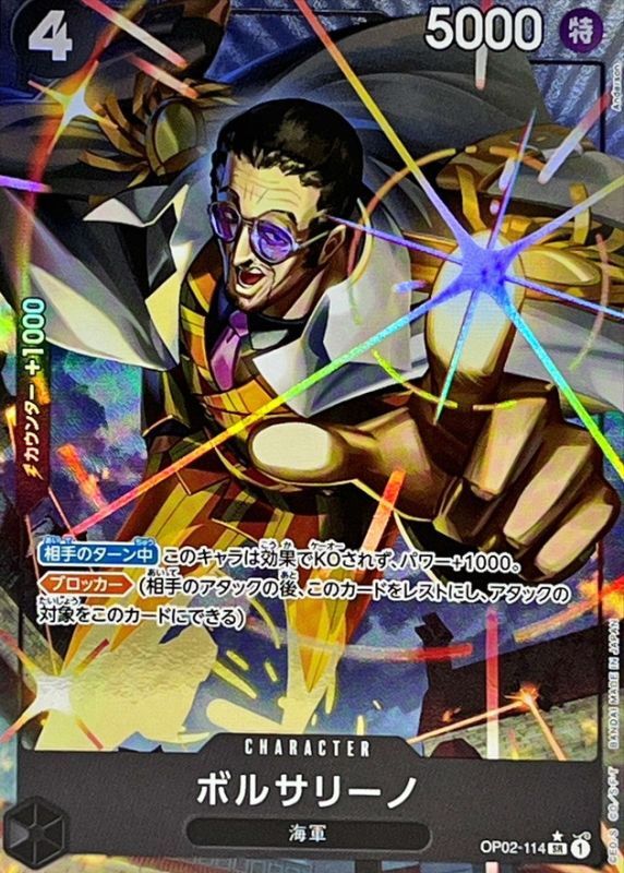 card_80177_