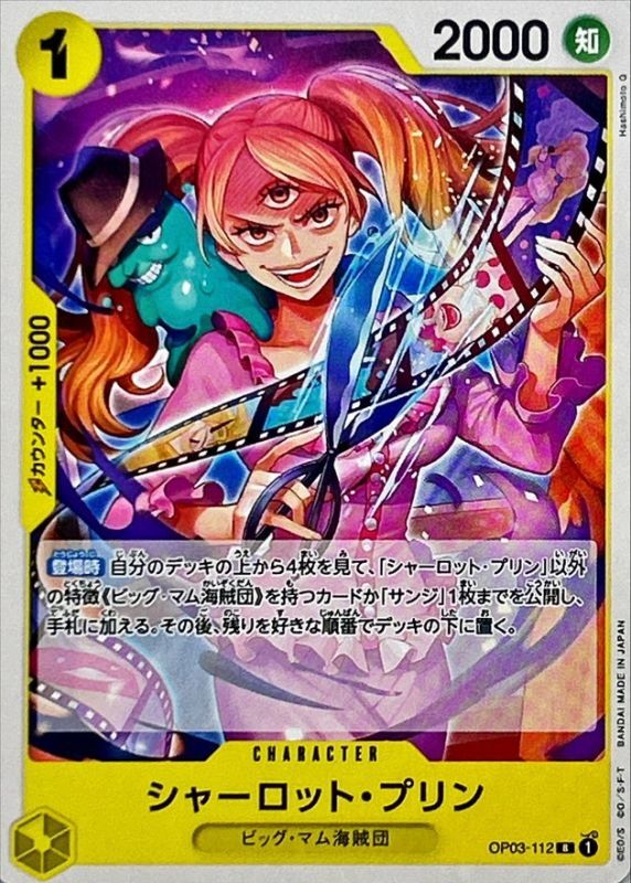 card_79859_series_69471_rarity_122622_