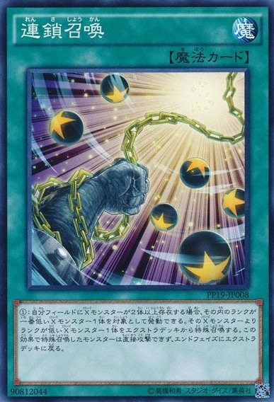 card_5480