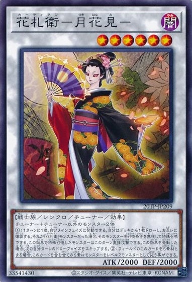 card_5484