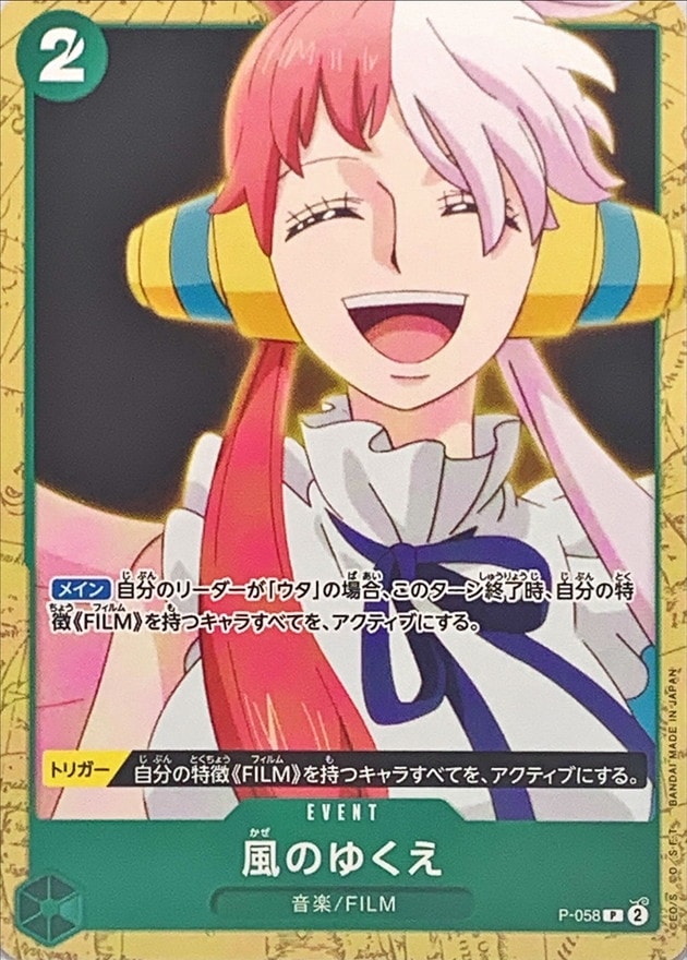 card_82907_
