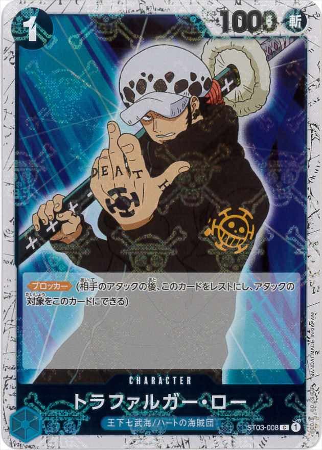 card_79937_series_69555_rarity_122619_