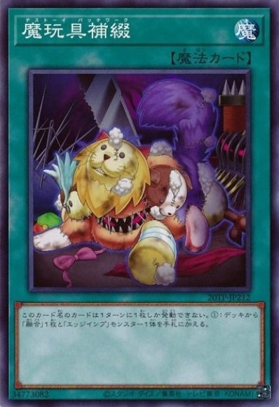 card_5488