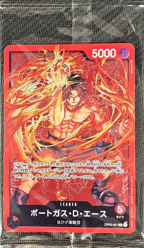 card_79907_series_69769_rarity_123219_