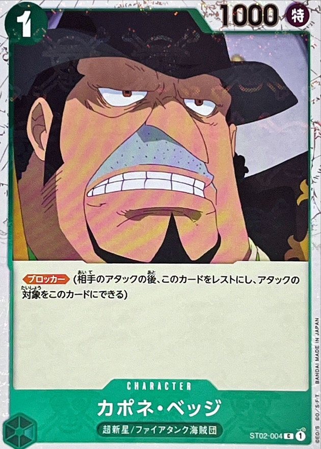 card_80255_series_69760_rarity_122619_