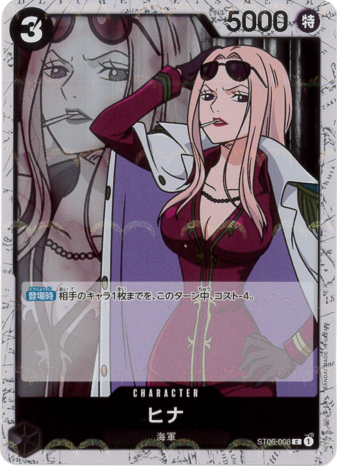 card_80050_